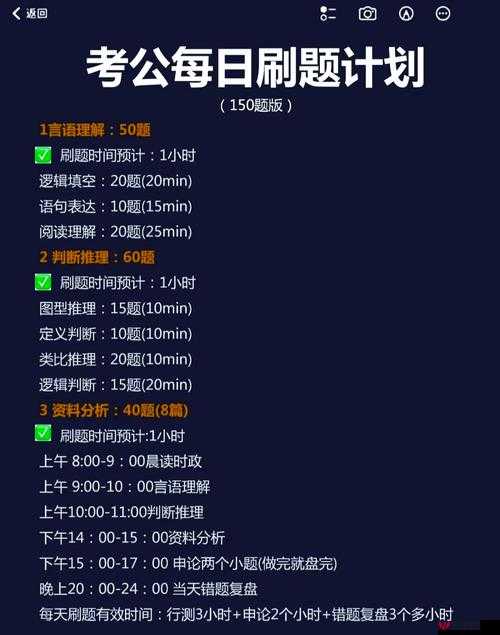 地平线，黎明时分游戏攻略，揭秘双雷霆牙高效无限刷取技巧与策略